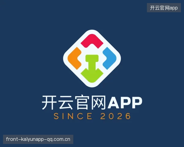 发现开云官网app